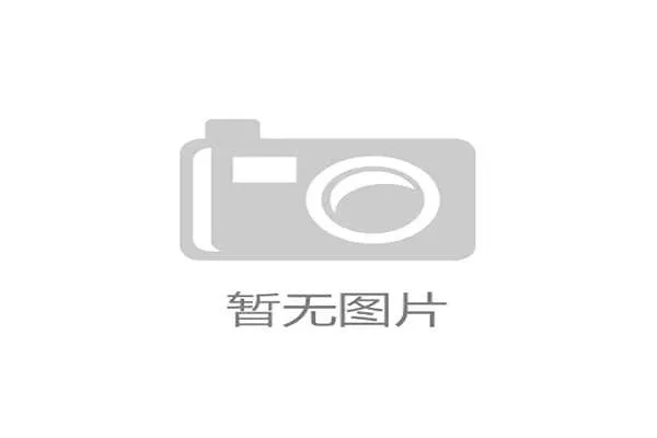 芝加哥公牛队重建计划:年轻球员崛起与未来展望 芝加哥公牛队重建计划:年轻球员崛起与未来展望